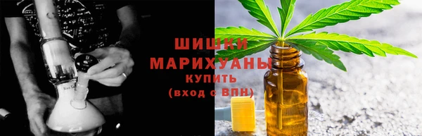 а пвп мука Абинск