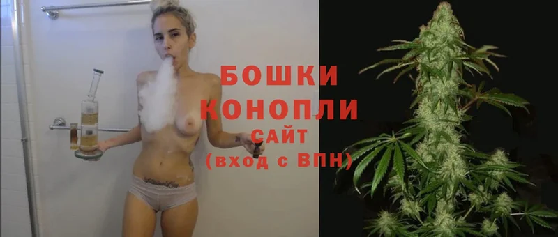 наркотики  Барыш  Каннабис LSD WEED 